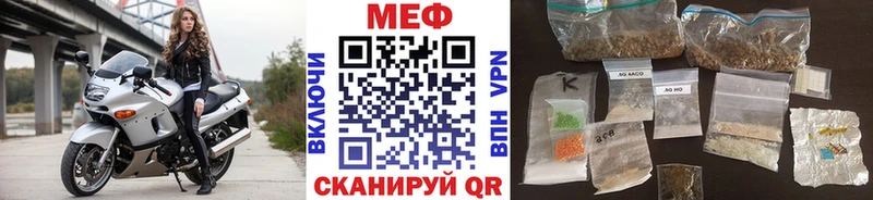 Где купить Сунжа Псилоцибиновые грибы  Мефедрон  A-PVP  Конопля  ГАШИШ  Cocaine 