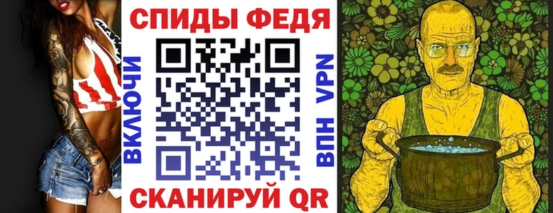 купить наркотик  Сунжа  darknet официальный сайт  АМФ 98% 