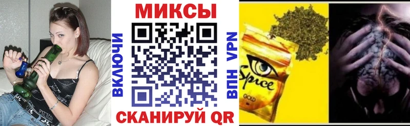 kraken ТОР  Сунжа  Бутират BDO  закладка 