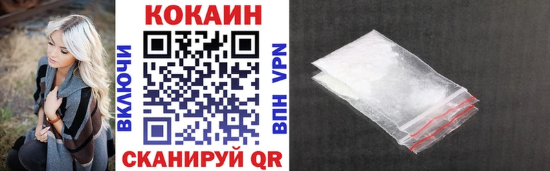 купить   Сунжа  COCAIN Columbia 