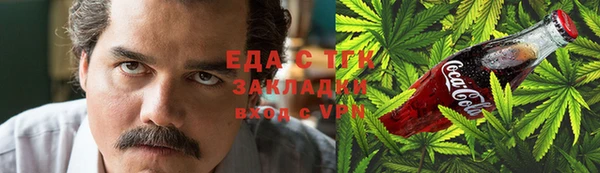 jwh Алексеевка