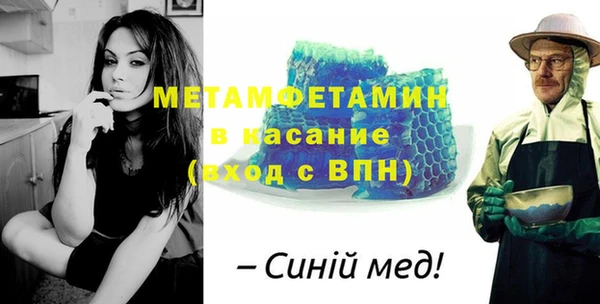 jwh Алексеевка