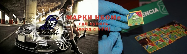 jwh Алексеевка