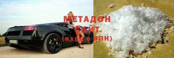 мдпв Горно-Алтайск