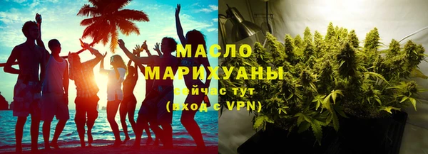 экстази Карталы