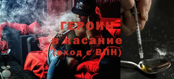 соль ск Алексин