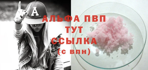 jwh Алексеевка