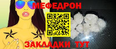 альфа пвп VHQ Среднеуральск