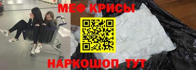 круглые Старая Купавна