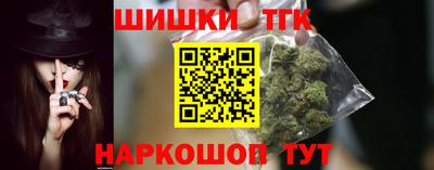 альфа пвп VHQ Среднеуральск