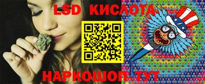 первитин Ставрополь