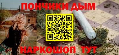 круглые Старая Купавна