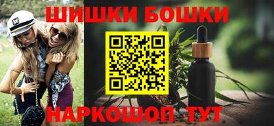 круглые Старая Купавна