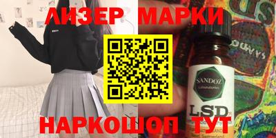альфа пвп VHQ Среднеуральск