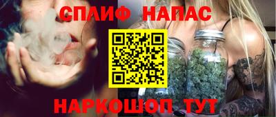 первитин Ставрополь