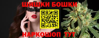 круглые Старая Купавна