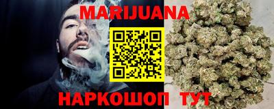 альфа пвп VHQ Среднеуральск