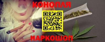 альфа пвп VHQ Среднеуральск