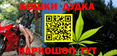 круглые Старая Купавна