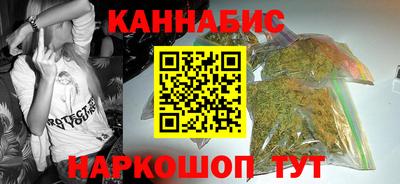 альфа пвп VHQ Среднеуральск