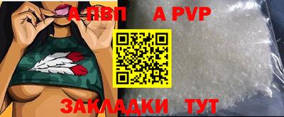 круглые Старая Купавна
