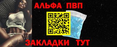 круглые Старая Купавна