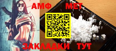 альфа пвп VHQ Среднеуральск