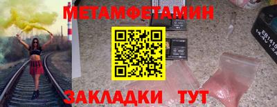альфа пвп VHQ Среднеуральск