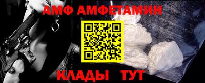 круглые Старая Купавна