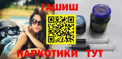 круглые Старая Купавна