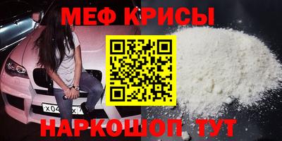 альфа пвп VHQ Среднеуральск