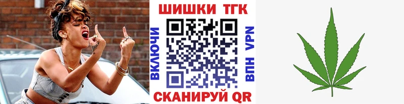 Марихуана марихуана  OMG маркетплейс  Сунжа 
