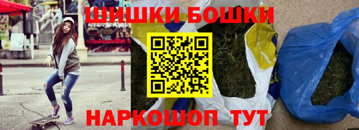 Марихуана VHQ Сунжа